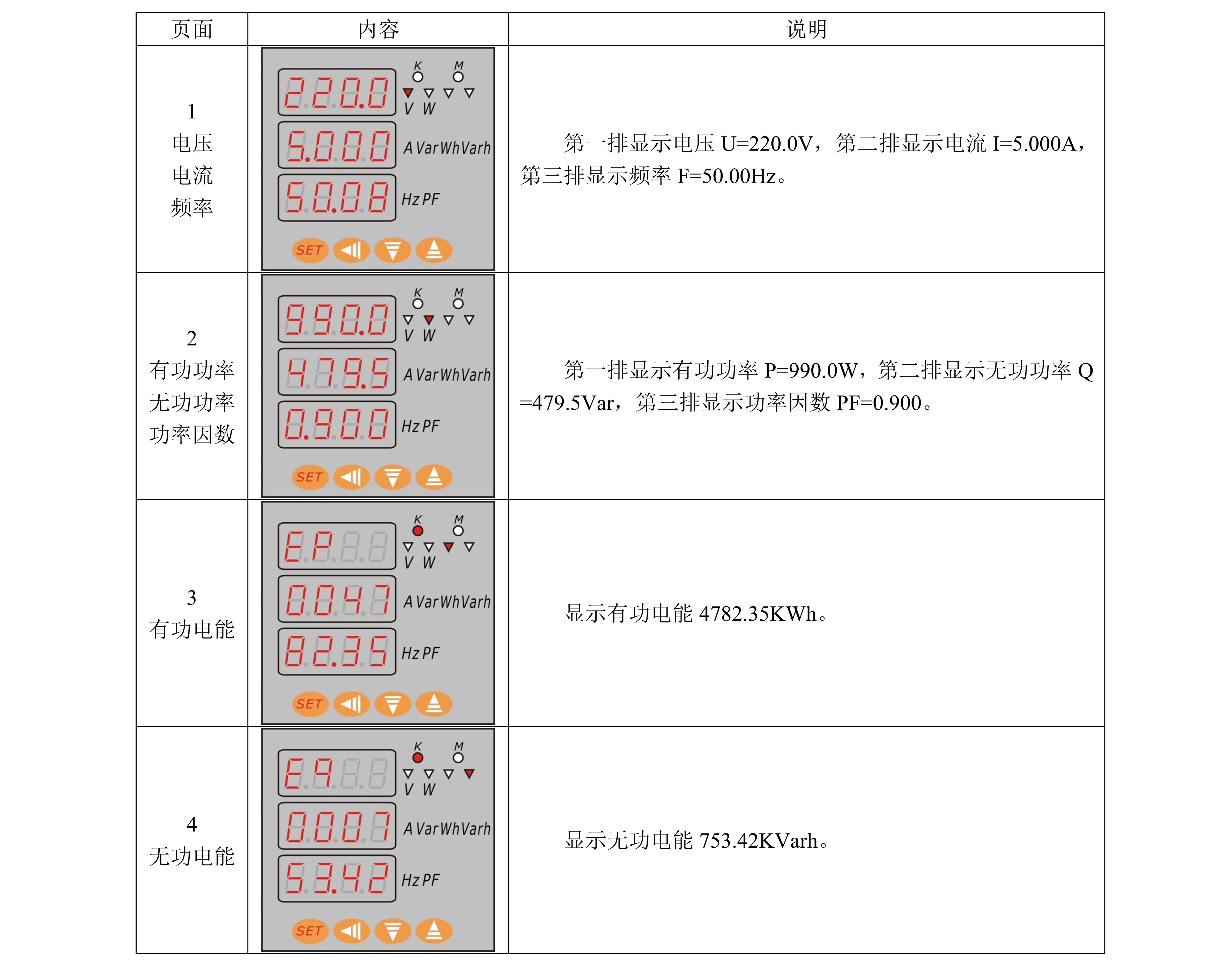 圖片關(guān)鍵詞